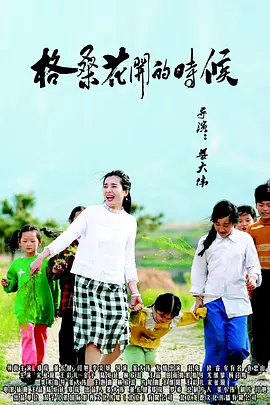 亚洲欧美二区三区久本道